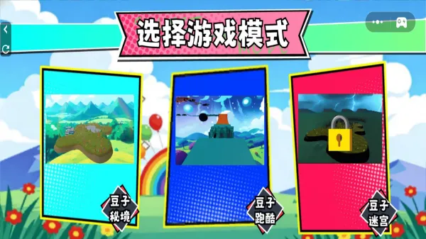 �����ܿ�Զ�����սv1.0 ��Ѱ�