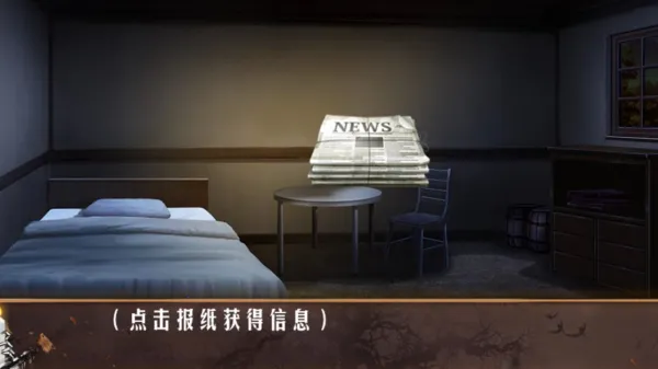 �����ù�v1.0.0 ��Ѱ�