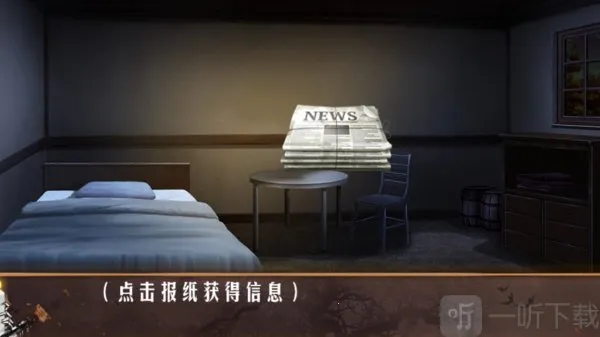 �����ù�