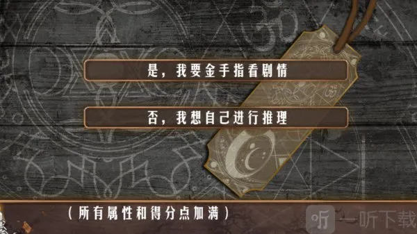 �����ù�