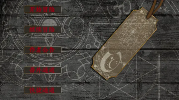 �����ù�v1.0.0 ��Ѱ�