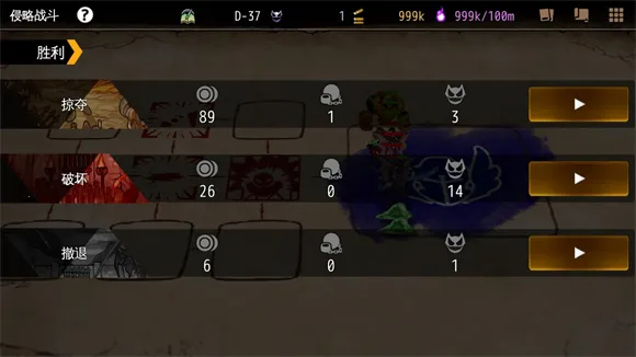 ����������v1.11.29 �ֻ���