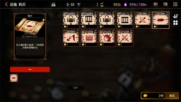 ����������v1.11.29 �ֻ���