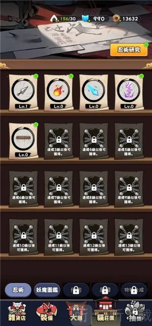 ��������������ׯ�����ֻ���