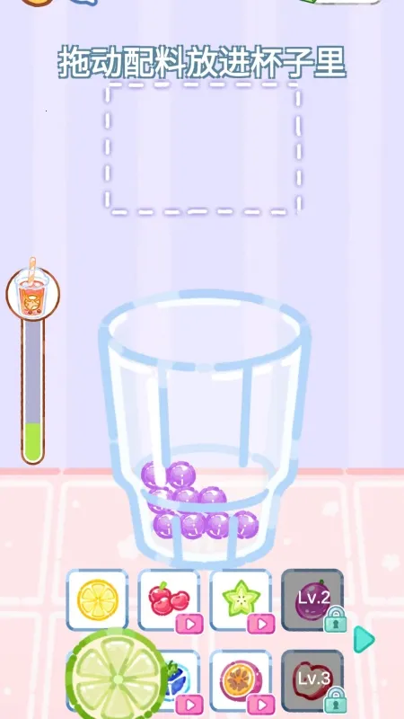 �Ҹ�Сʱ��v1.0.1 �ֻ���