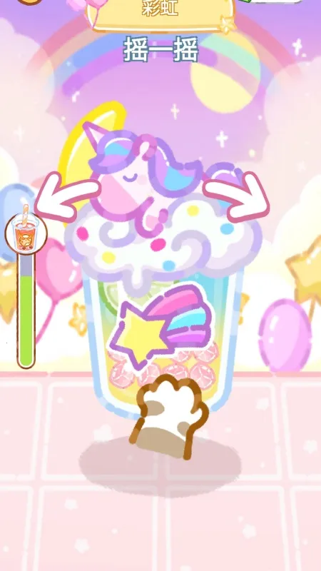 �Ҹ�Сʱ��v1.0.1 �ֻ���