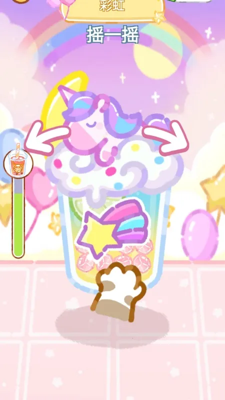 �Ҹ�Сʱ��v1.0.1 �ֻ���