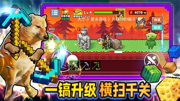 ��������������׿���ֻ���v1.0 �ֻ���