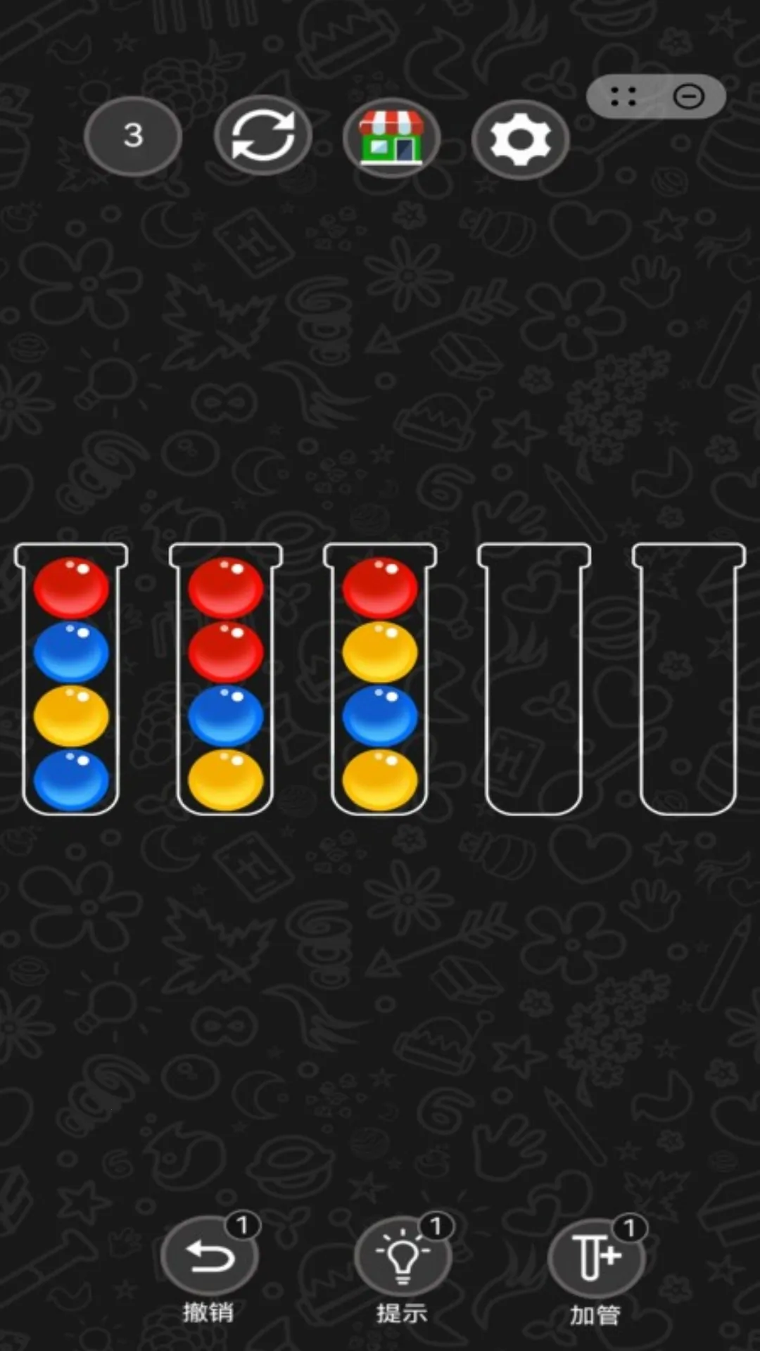 ���˸���į2026�ٷ����°汾v1.0.7 �ֻ���