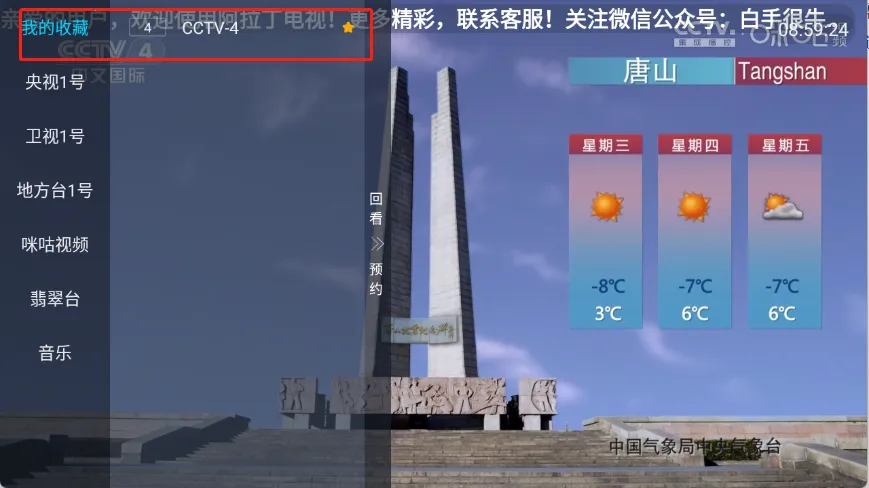 ����������2026���°汾