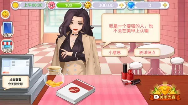 ���˱����ռ�v2026.01.164 ��׿��