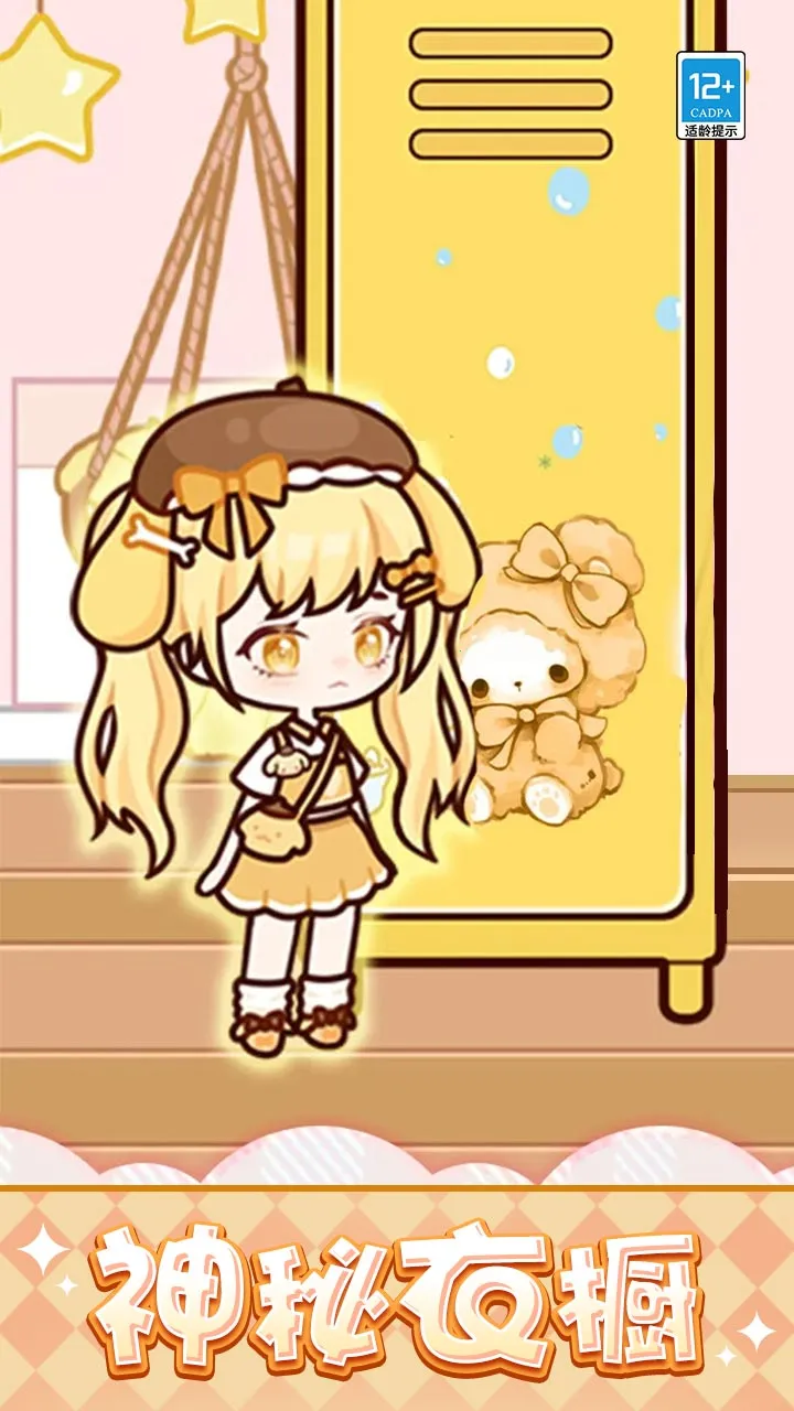 ����Ϻ�DIY