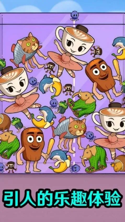 ɽ����ľ����ģ��v1.01 �ֻ���