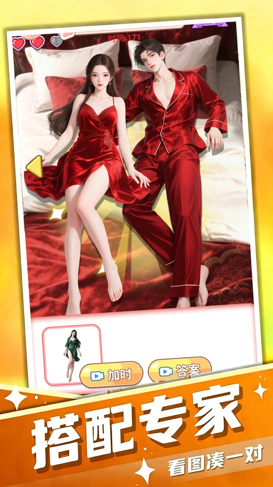 �Ҳ�������2026�ٷ�����v1.0 ��Ѱ�