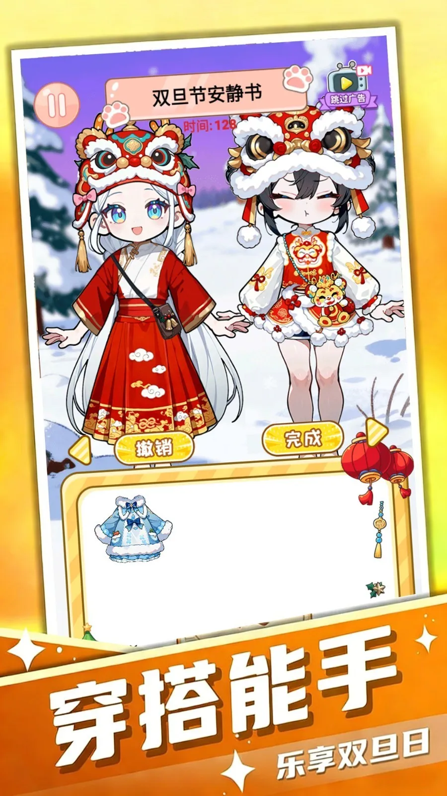 �Ҳ�������2026�ٷ�����v1.0 ��Ѱ�