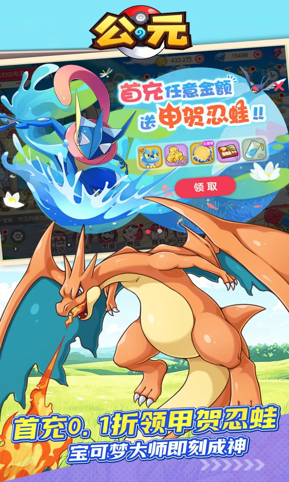 ��Ԫ���κ���v1.0 �ٷ�����