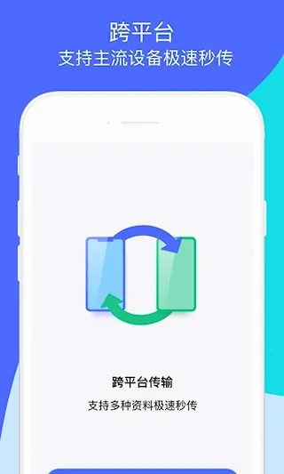 ���������⸶�Ѱ�2026�ٷ����°汾v1.5.45 �ֻ���