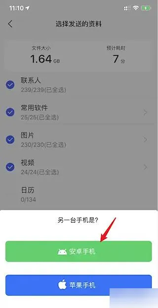 ���������⸶�Ѱ�2026�ٷ����°汾