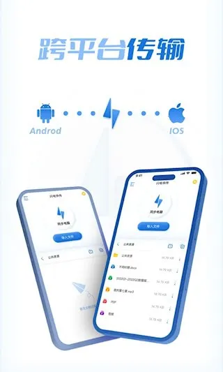 ����촫�⸶�Ѱ�v1.0.3 ��׿��