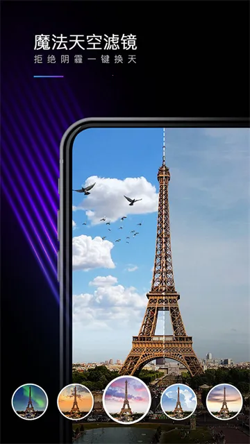 mix�˾���ʦv4.1.3 ��׿��