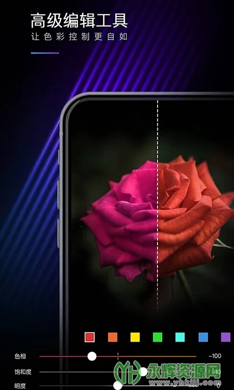 mix�˾���ʦv4.1.3 ��׿��