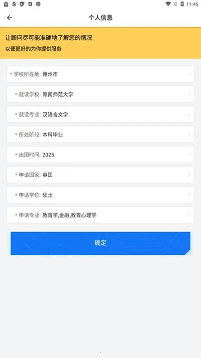 ��ѧ����