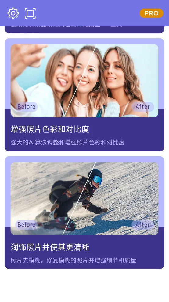 ����2Xpro2026���ذ�װv3.3.1 �ֻ���