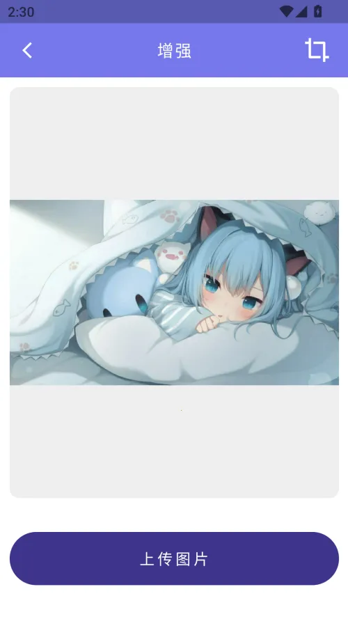 ����2x���°汾