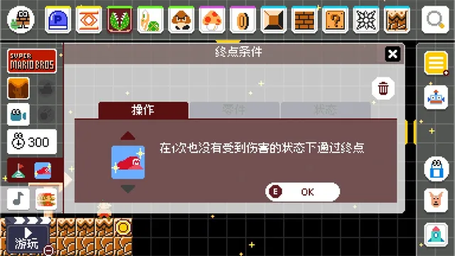 ���������ģ����2026�ٷ����°汾v4.0.2 �ٷ�����