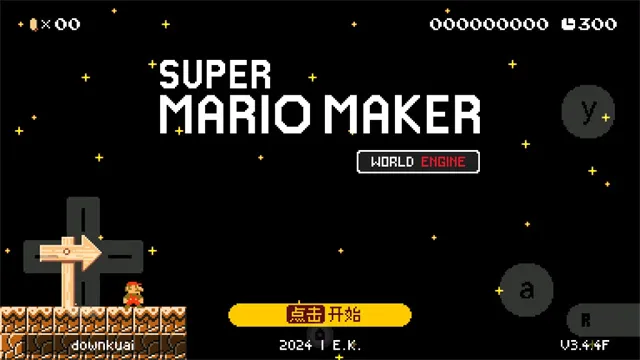 ���������ģ����2026�ٷ����°汾v4.0.2 �ٷ�����