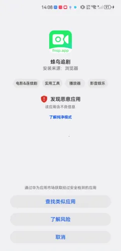 ����׷�����°�