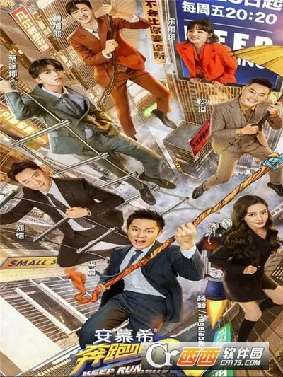 ����׷���������v1.4.9 ��׿��