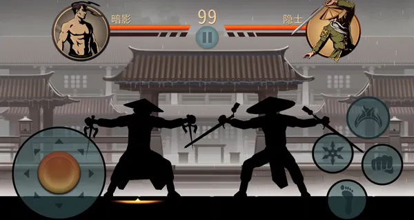 暗影格斗2安卓版 暗影格斗2安卓版