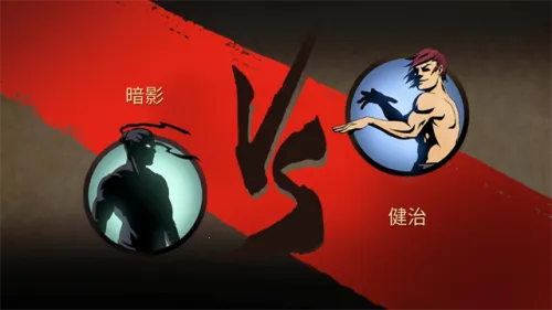 ��Ӱ��2�ƽ���������޽����ʯ���°�v2.41.8 �ֻ���