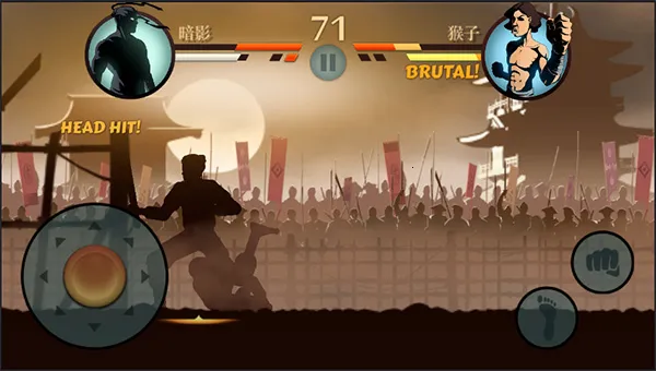 ��Ӱ��2�ƽ���������޽����ʯ���°�