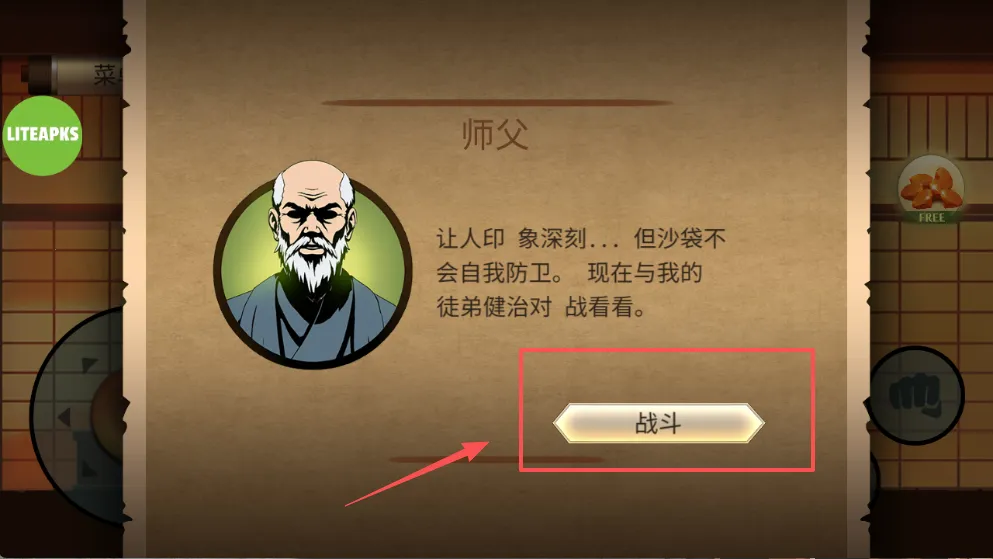 ��Ӱ��2����