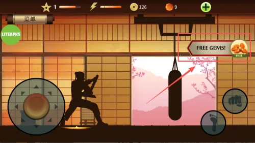 ��Ӱ��2����������ʯ��