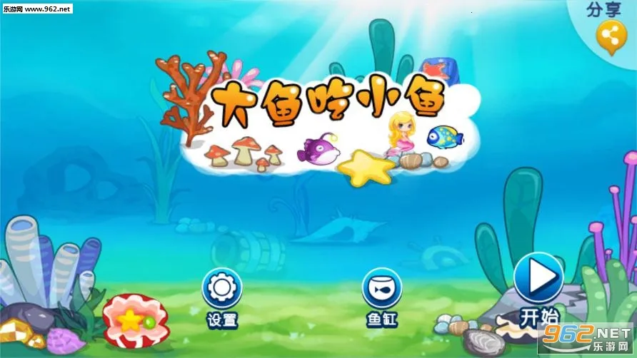 �����С�㾭�������v1.0 �ֻ���