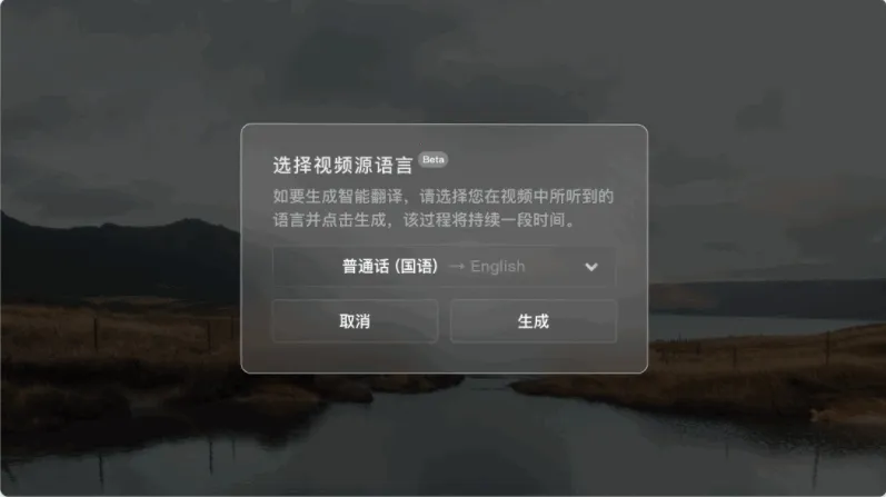 ����Ӱ��app�ٷ�����v1.0 �ֻ���