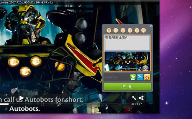 ����Ӱ��app�ٷ�����v1.0 �ֻ���