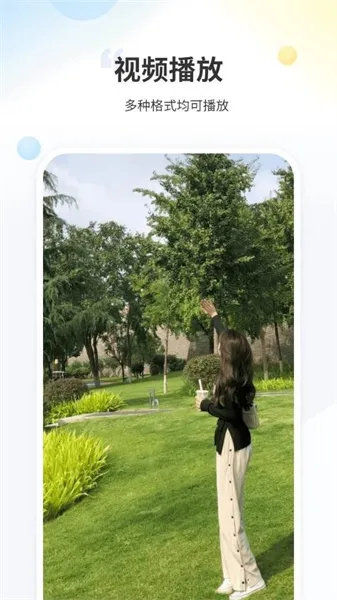 ����Ӱ��app�ٷ�����