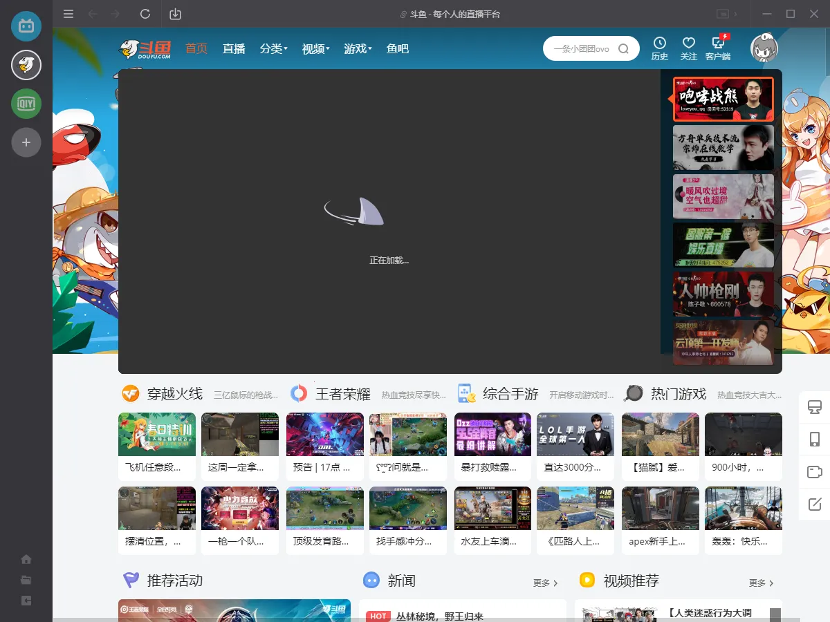 ����Ӱ��app�ٷ�����v1.0 �ֻ���