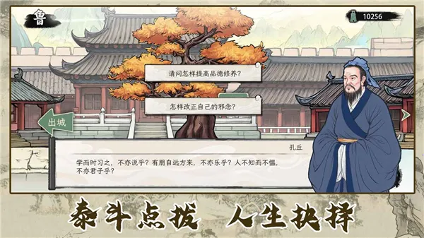 ���Ӱټ�ģ�������ò˵����°汾v1.0.8 ��׿��