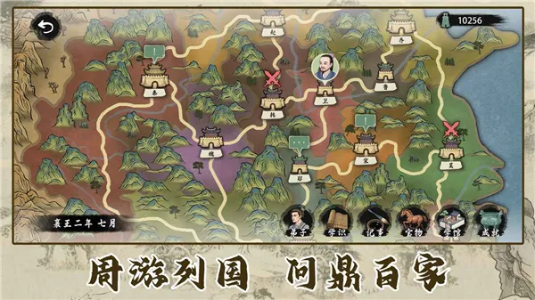 ���Ӱټ�ģ�������ò˵����°汾v1.0.8 ��׿��