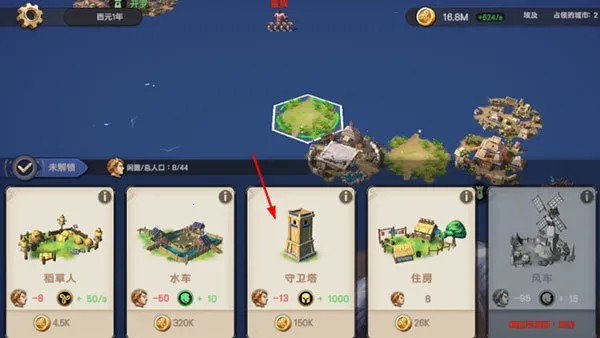 ������ʱ��������