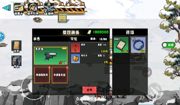 è���Ѵ�����治������v3.0 �ٷ�����