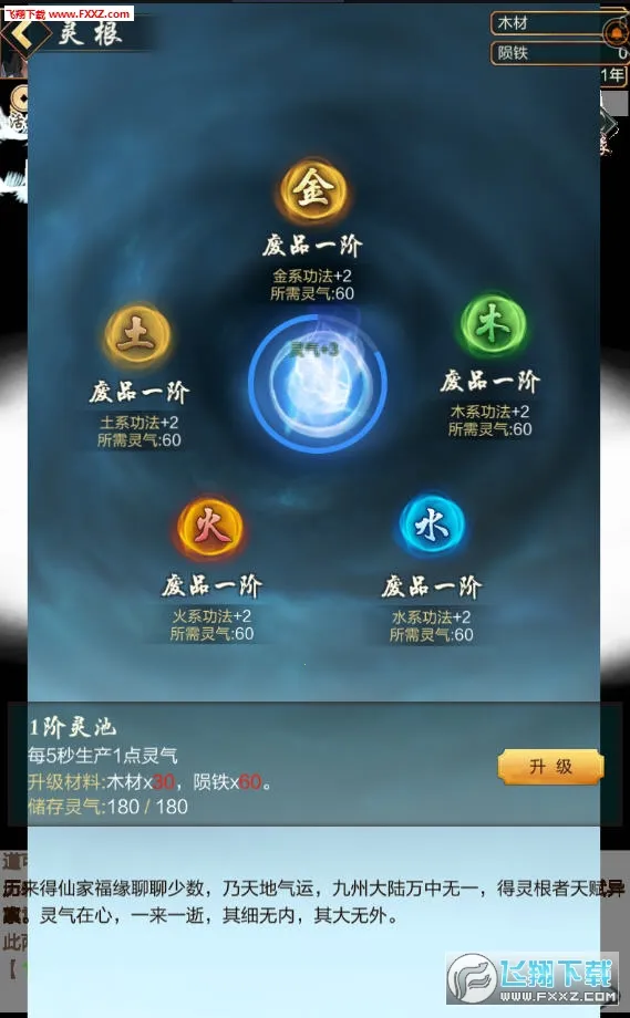 ����ģ�����ƽ��v2.0 �ٷ�����