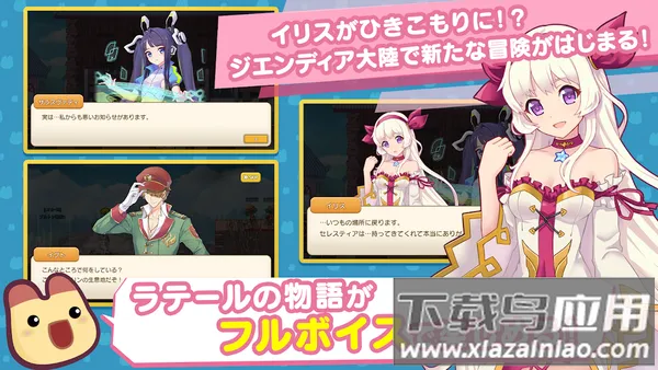 �ʺ絺����v1.36.20.27672 ��׿��