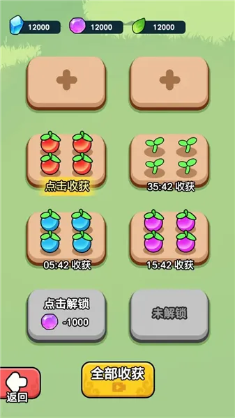 ����ҲҪն��������˼v1.3.1 ��׿��