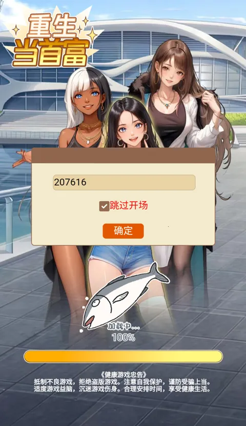 �������׸�С��Ϸ�޹��